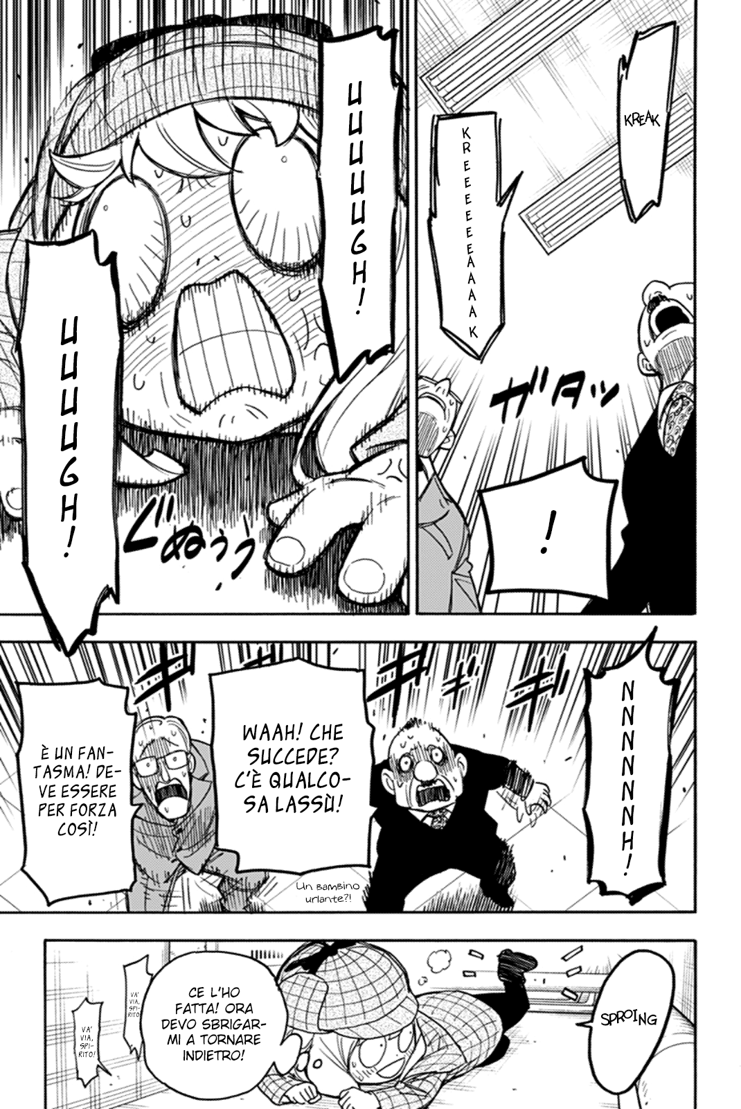 Read Spy X Family IT Manga Online