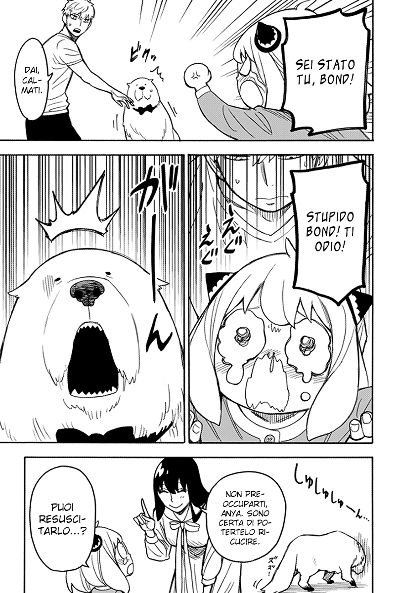Read Spy X Family IT Manga Online