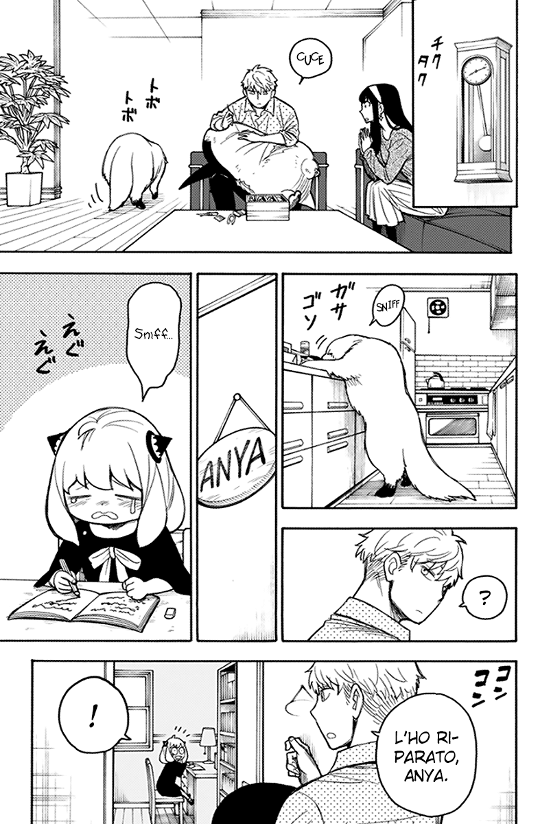 Read Spy X Family IT Manga Online