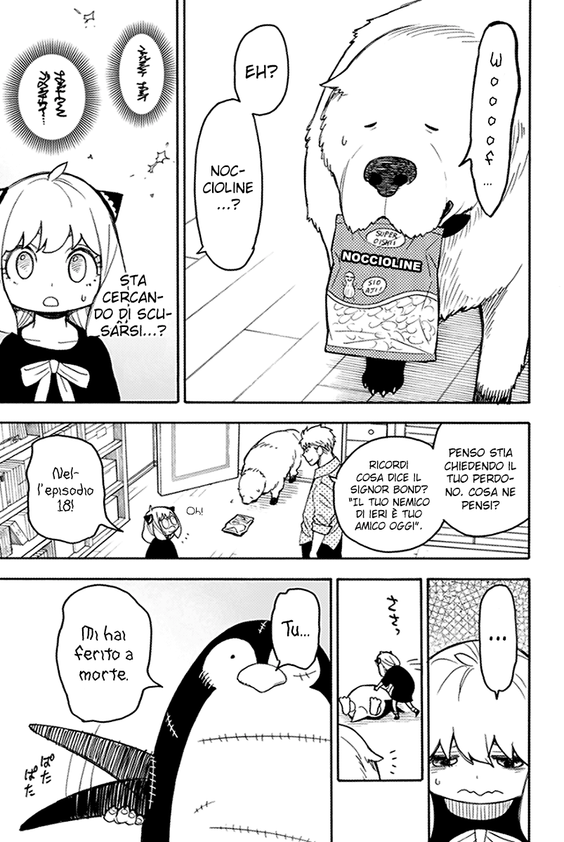 Read Spy X Family IT Manga Online