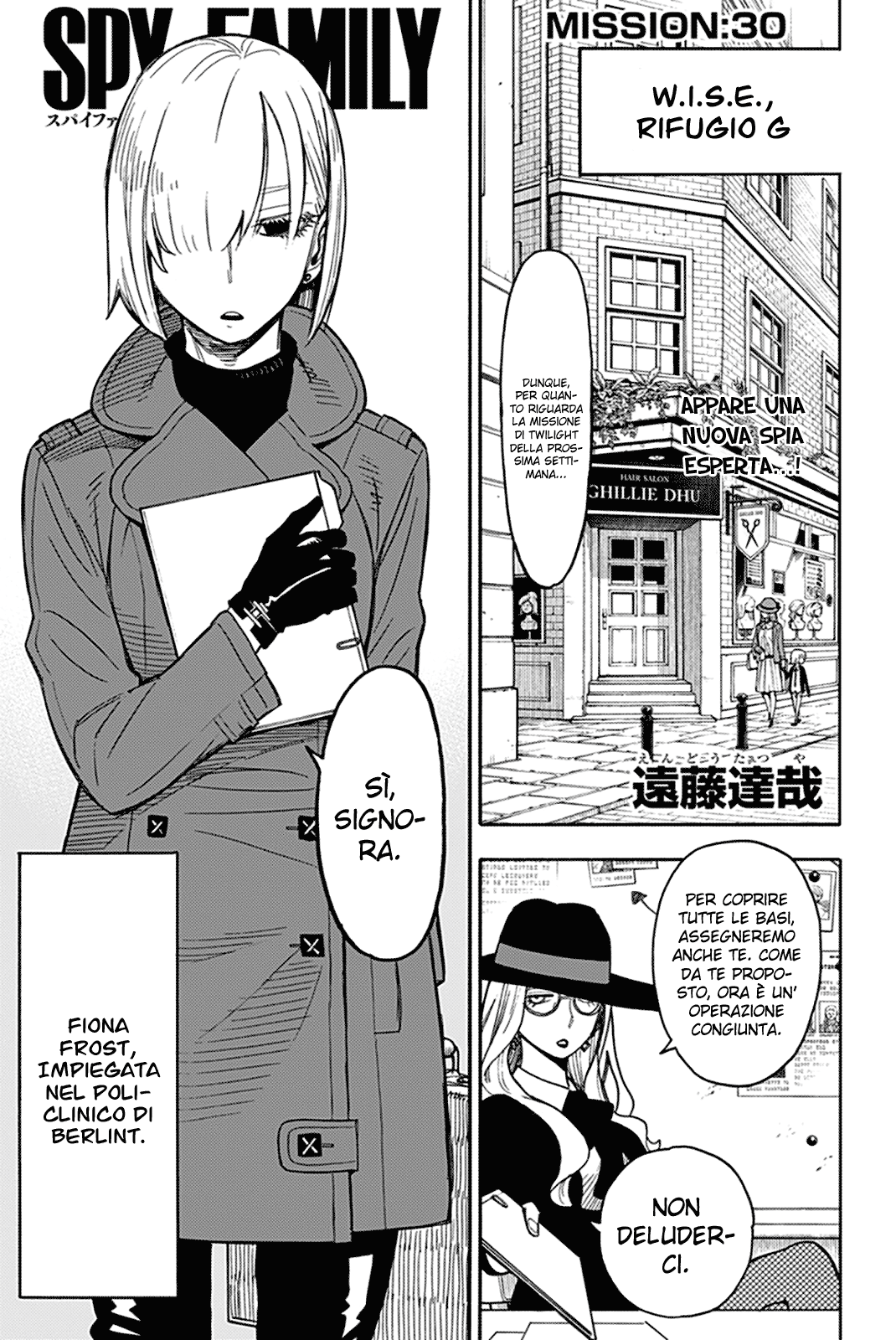 Read Spy X Family IT Manga Online