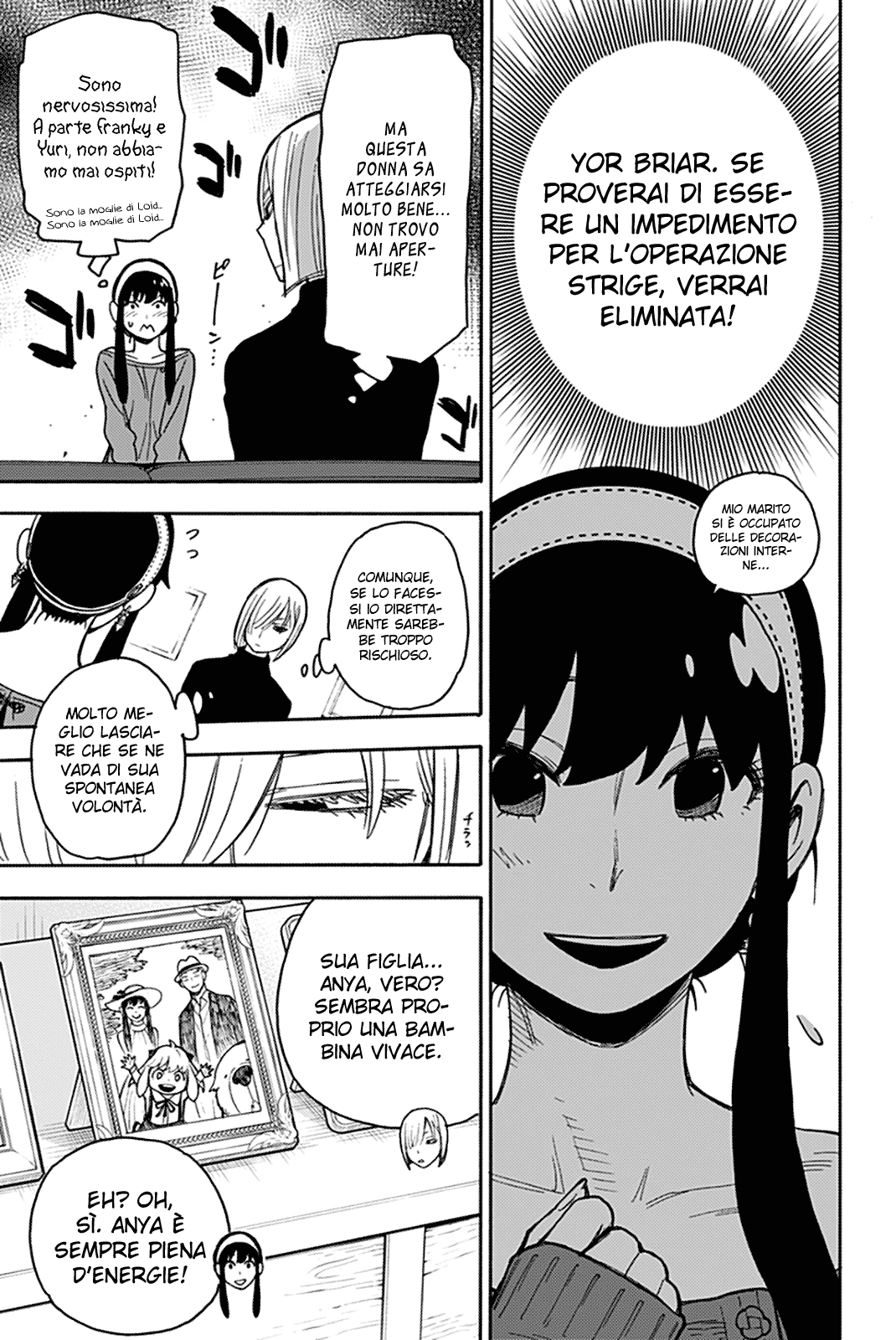 Read Spy X Family IT Manga Online