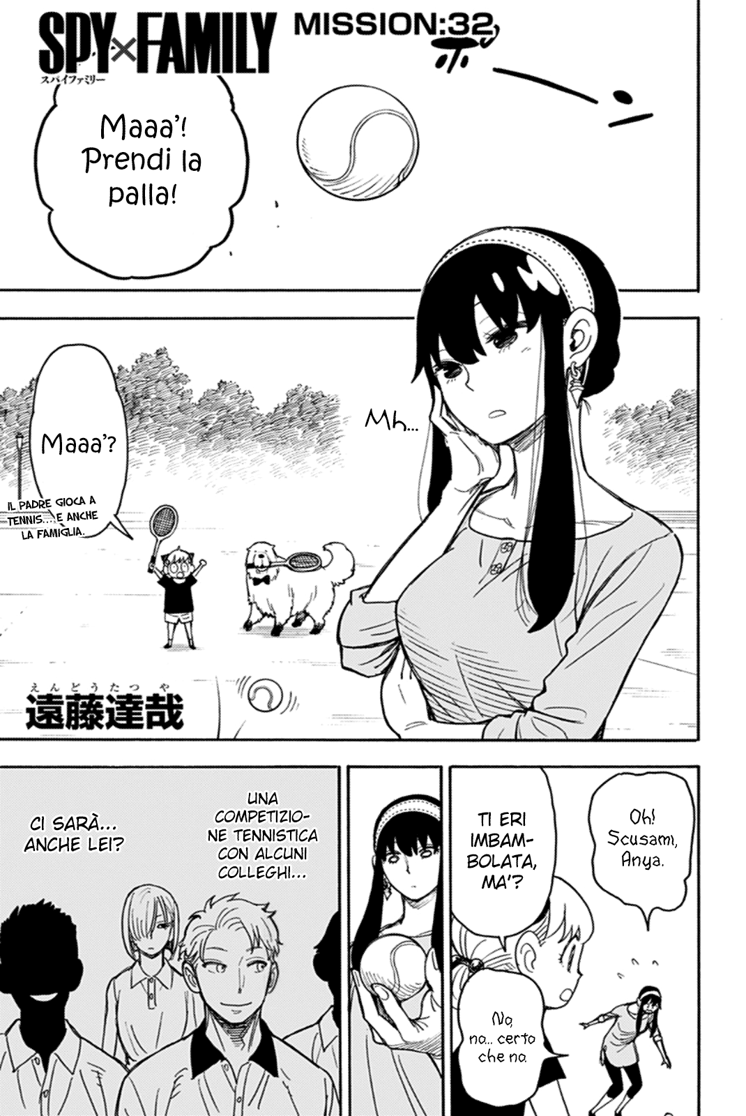 Read Spy X Family IT Manga Online