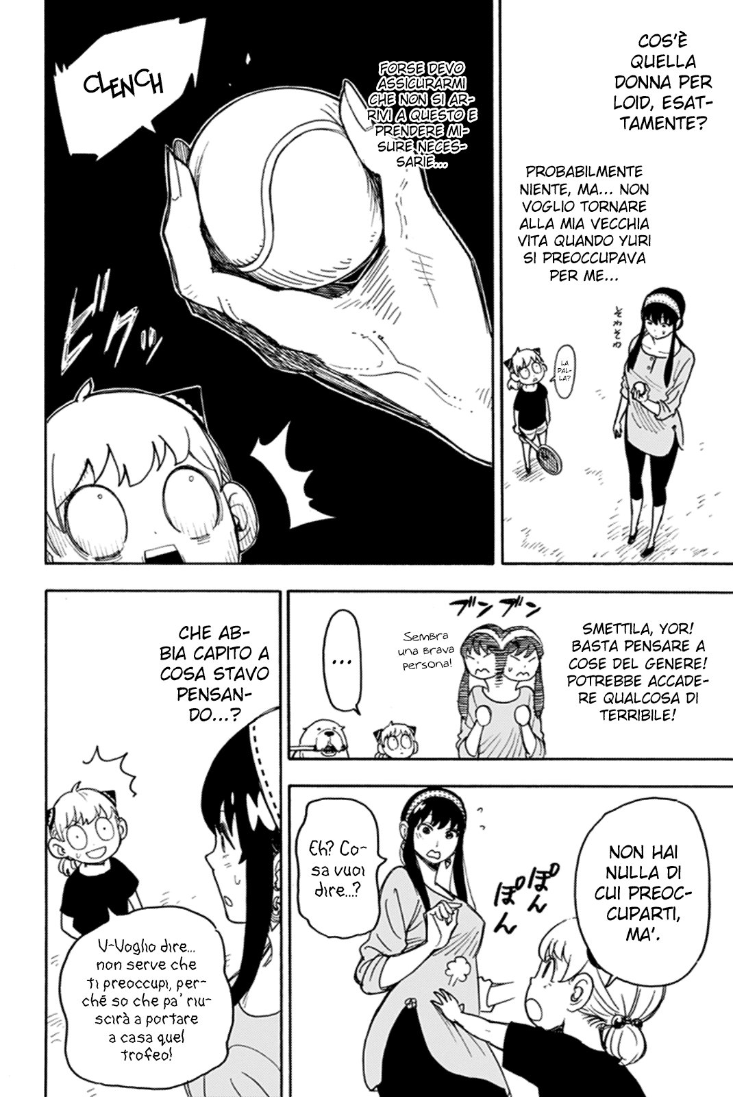 Read Spy X Family IT Manga Online