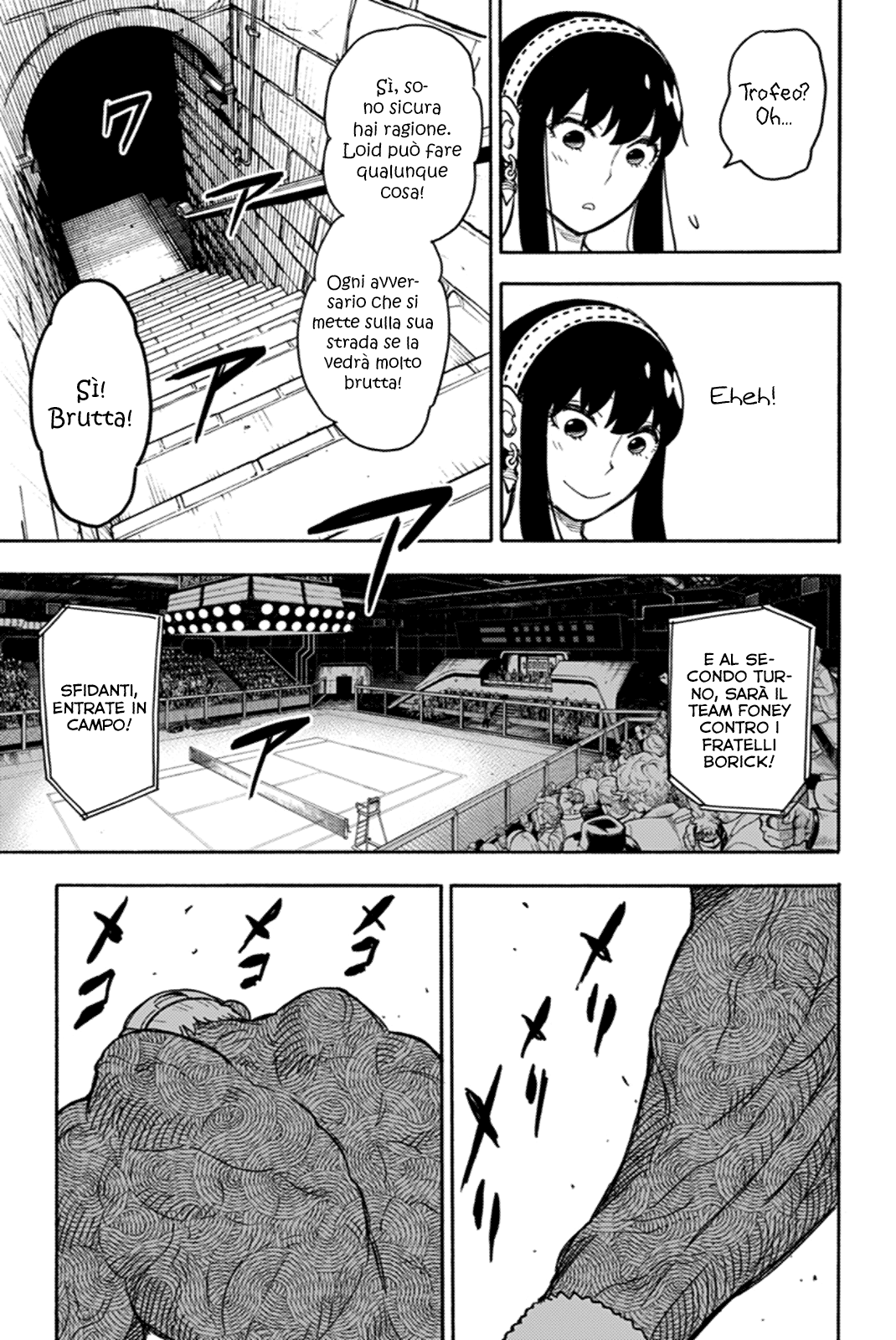 Read Spy X Family IT Manga Online