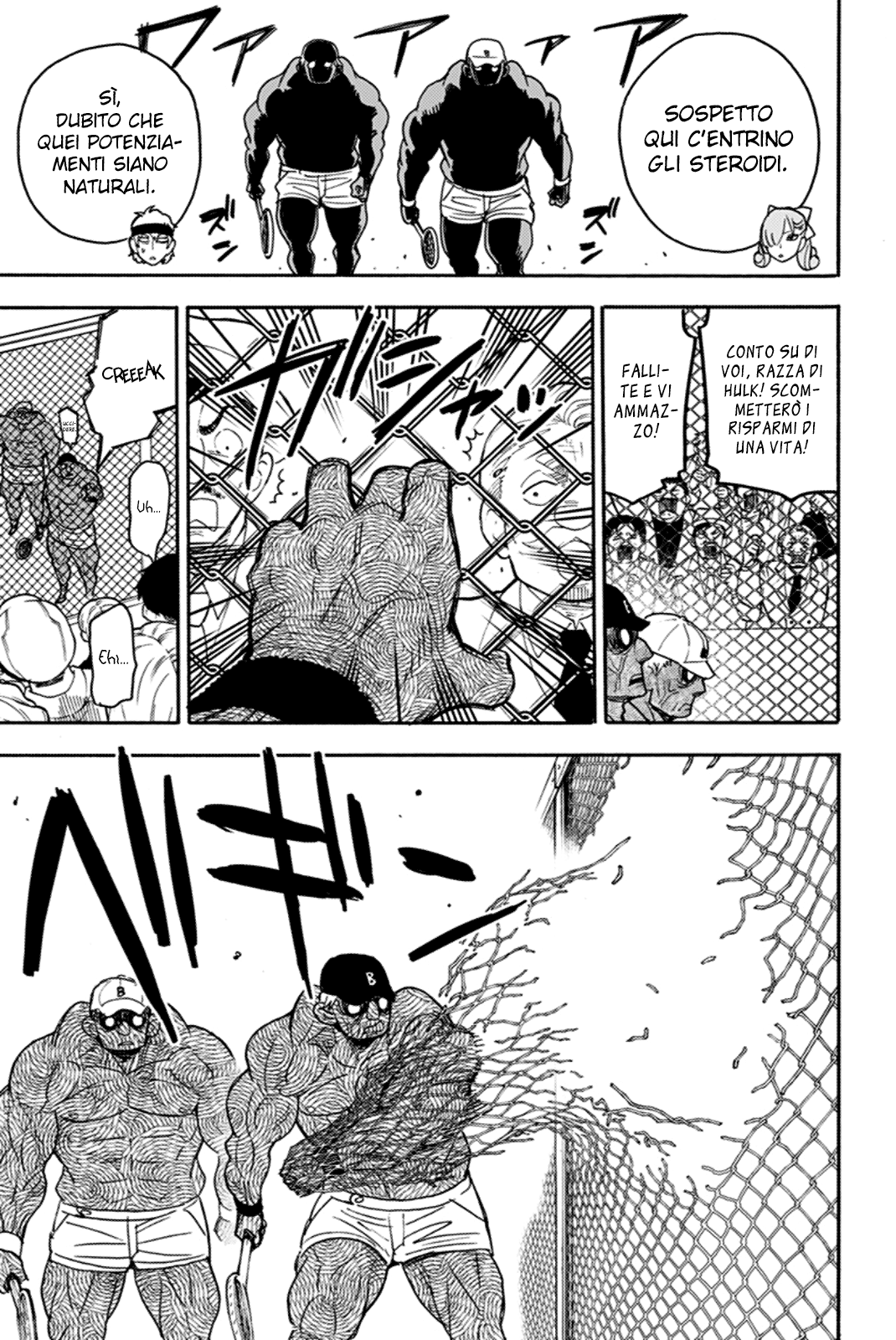 Read Spy X Family IT Manga Online
