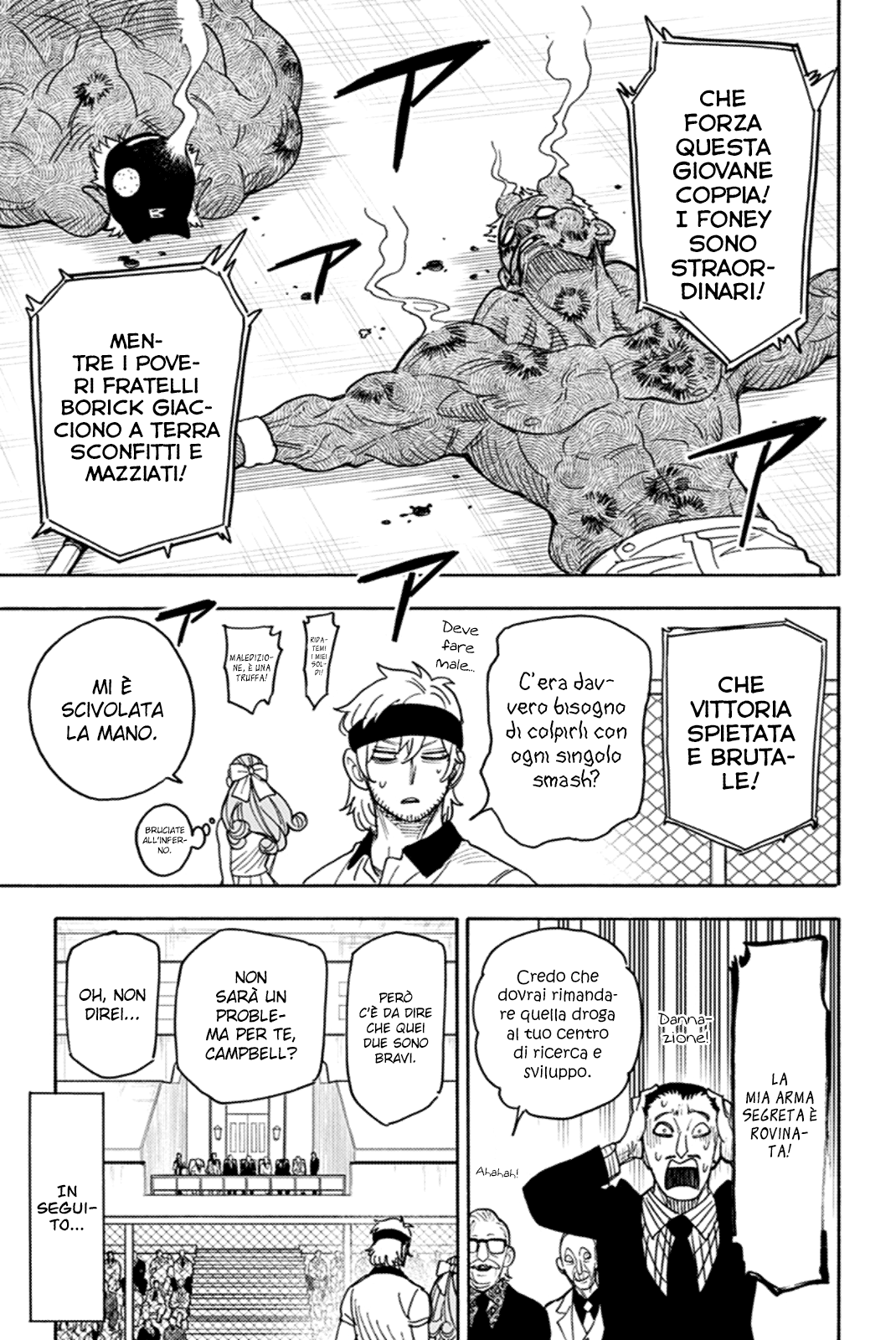 Read Spy X Family IT Manga Online