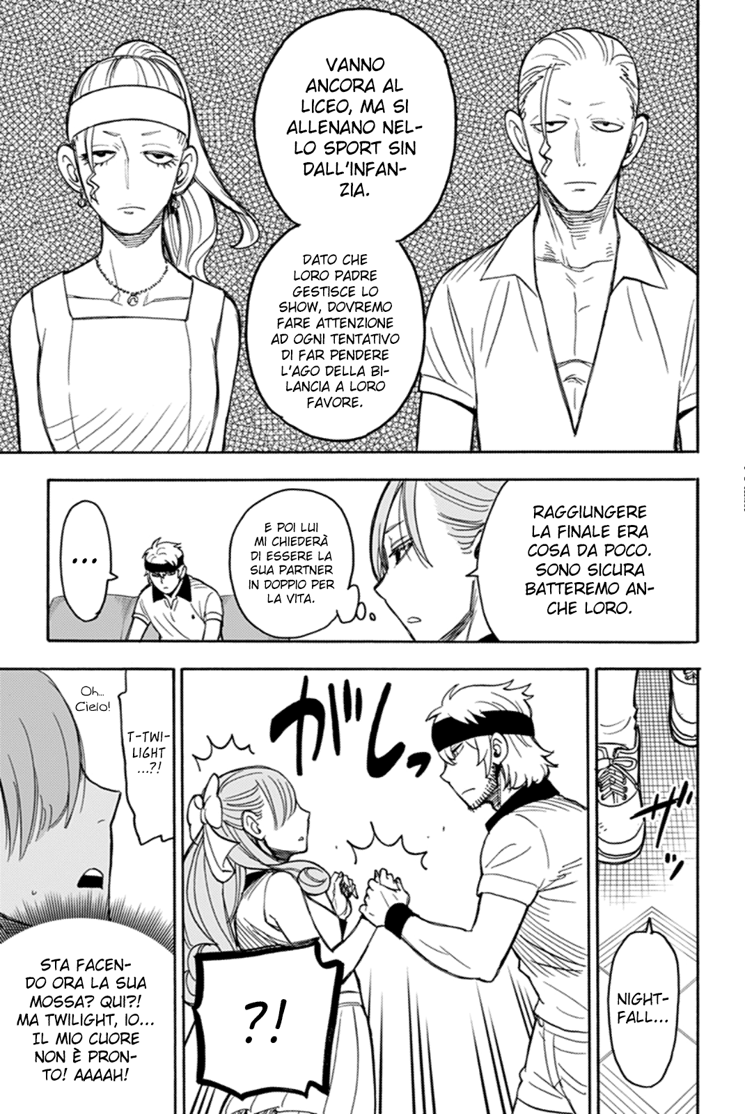 Read Spy X Family IT Manga Online