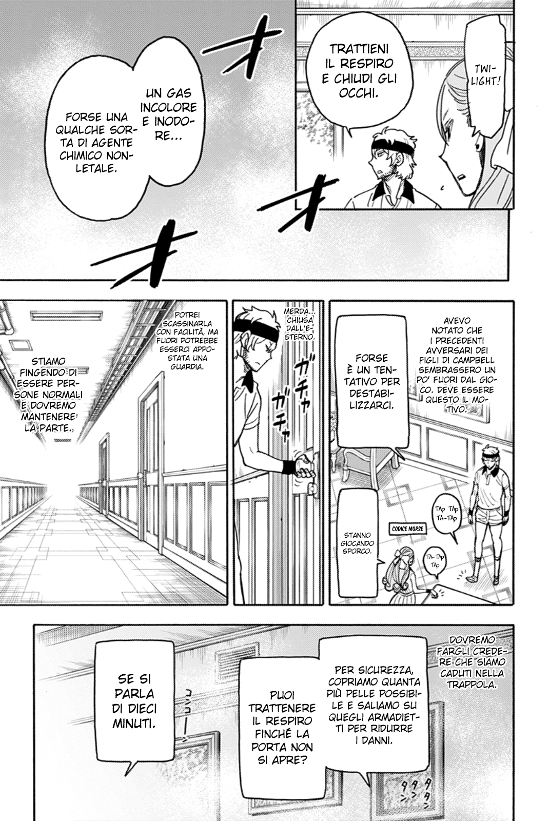 Read Spy X Family IT Manga Online