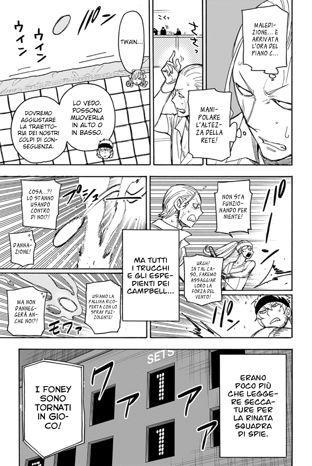 Read Spy X Family IT Manga Online