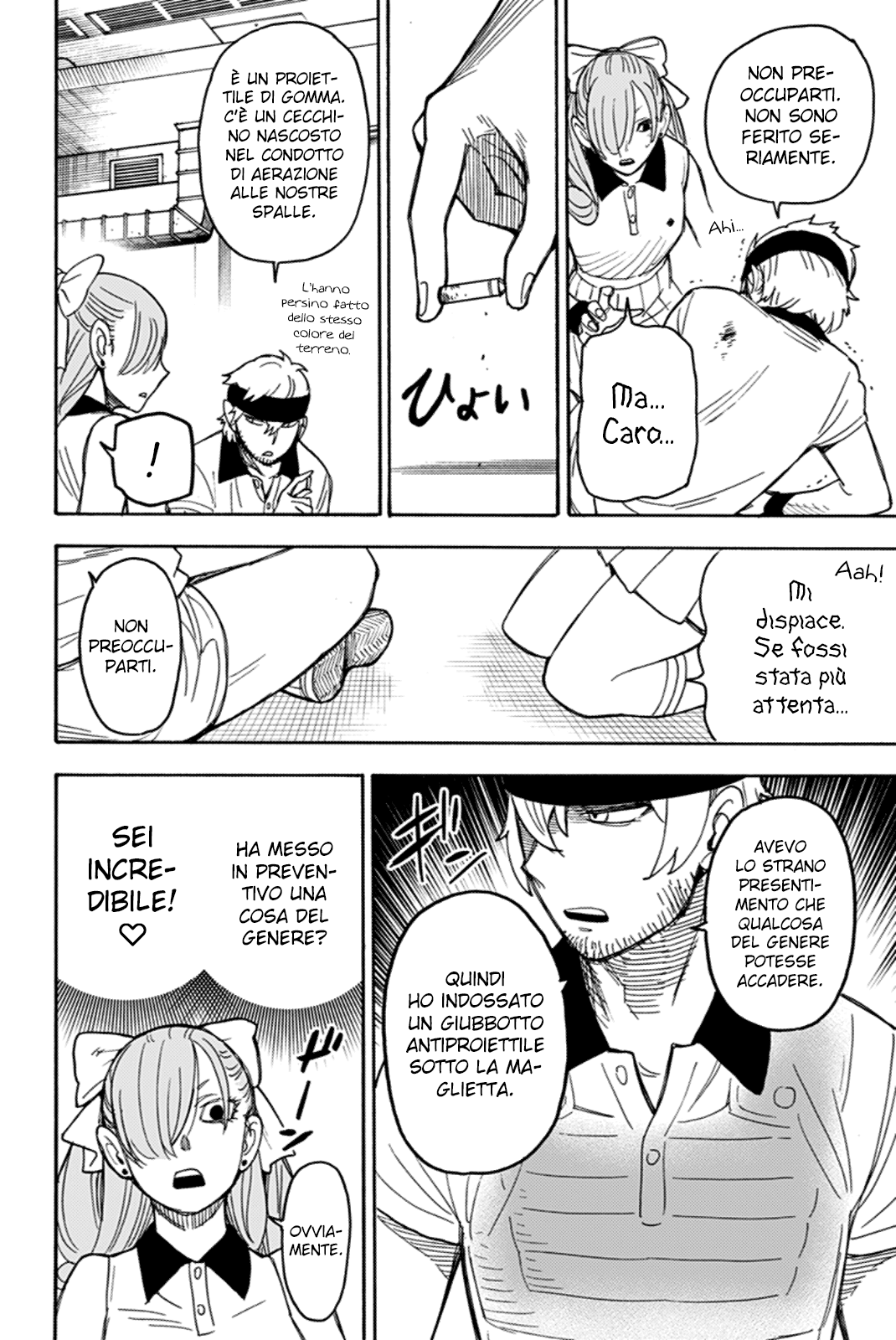 Read Spy X Family IT Manga Online