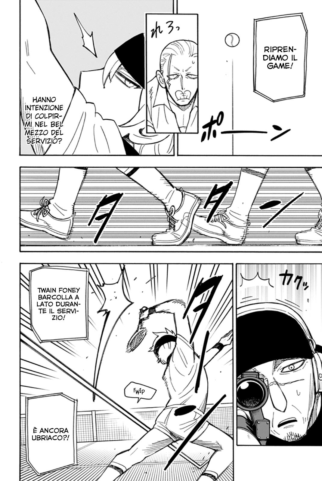 Read Spy X Family IT Manga Online