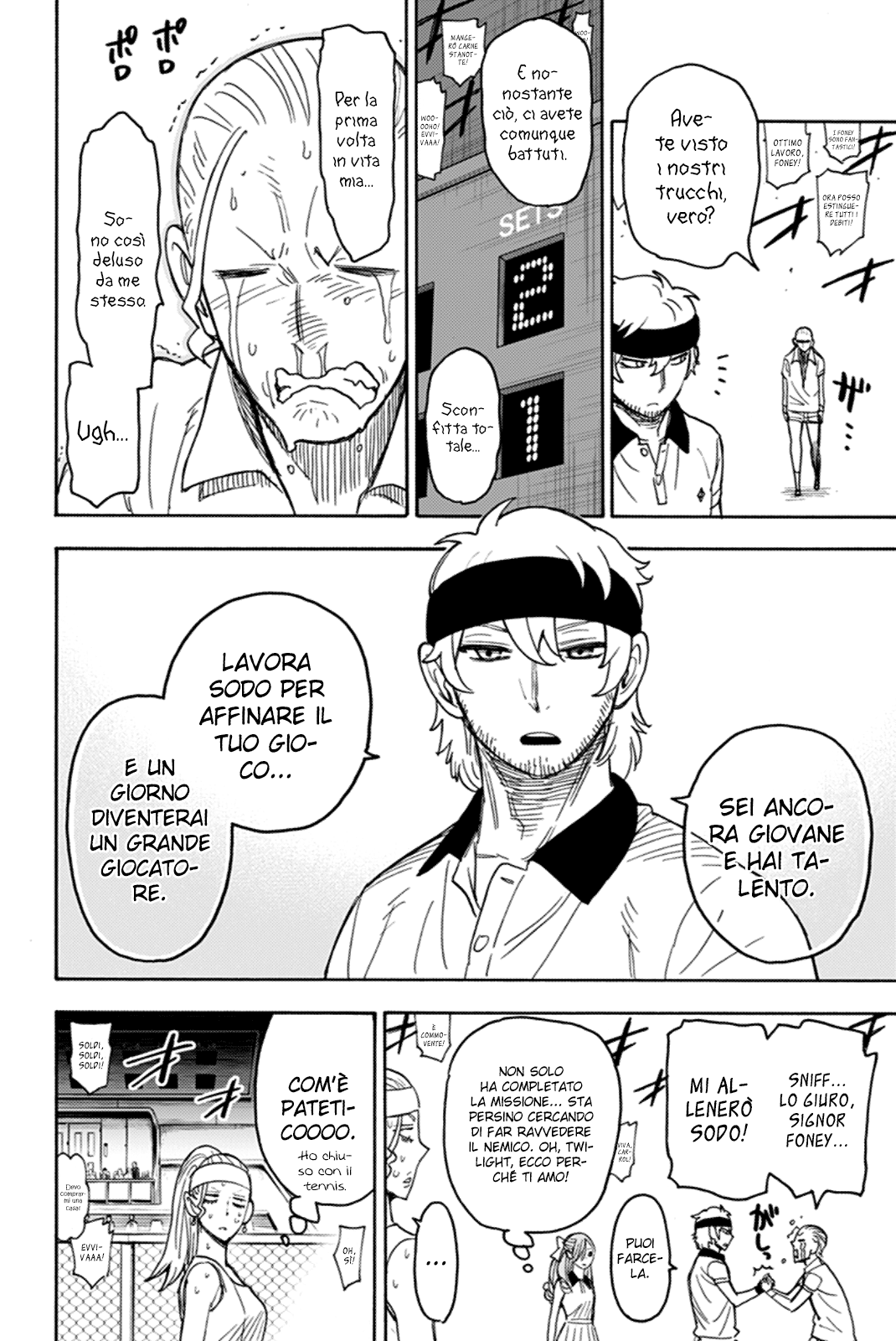 Read Spy X Family IT Manga Online