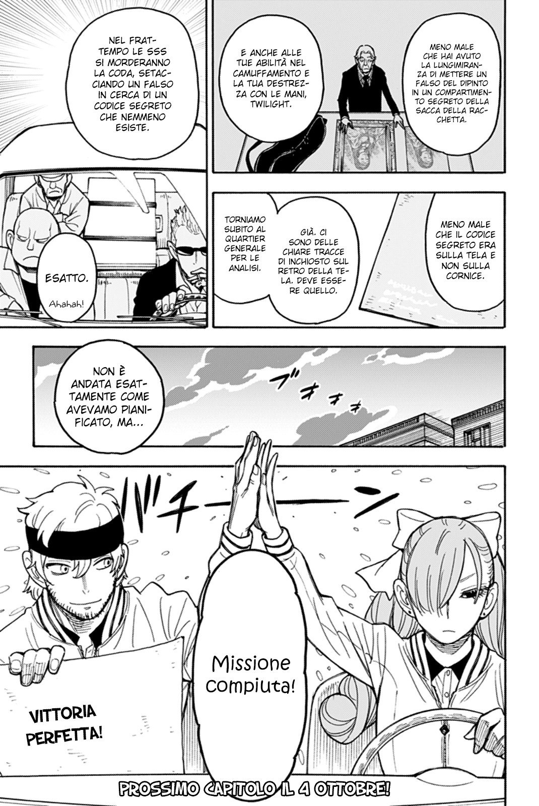 Read Spy X Family IT Manga Online