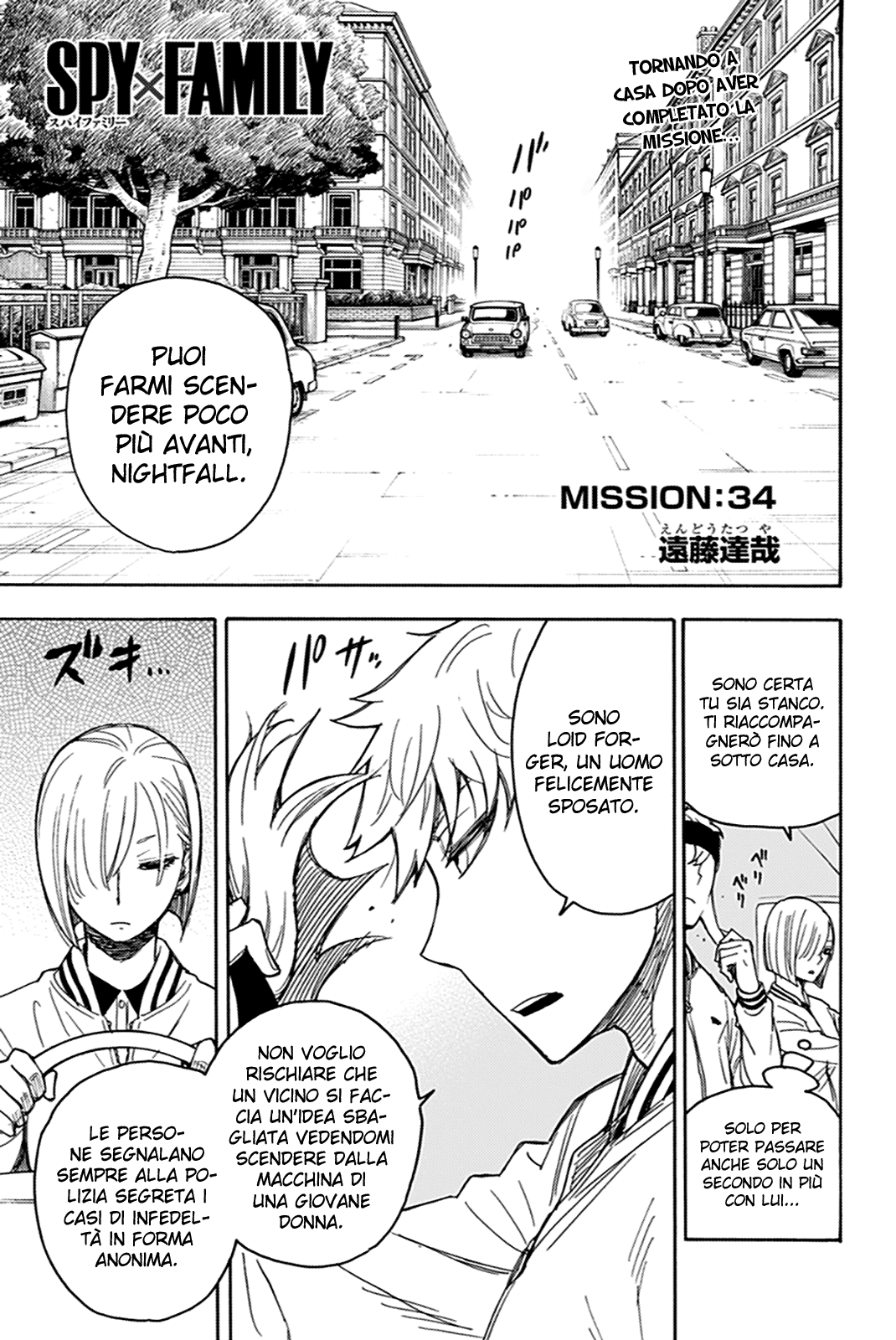 Read Spy X Family IT Manga Online