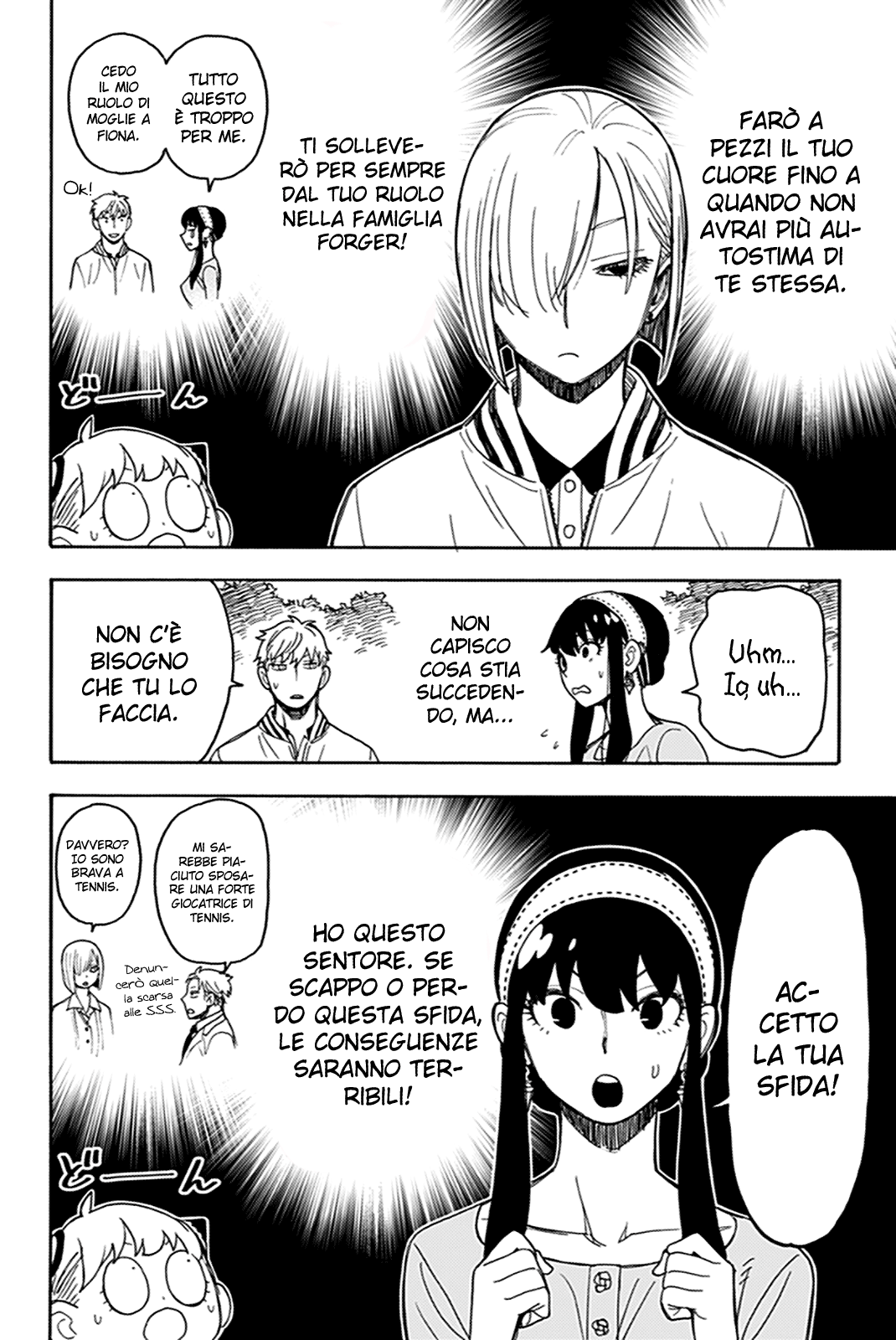 Read Spy X Family IT Manga Online