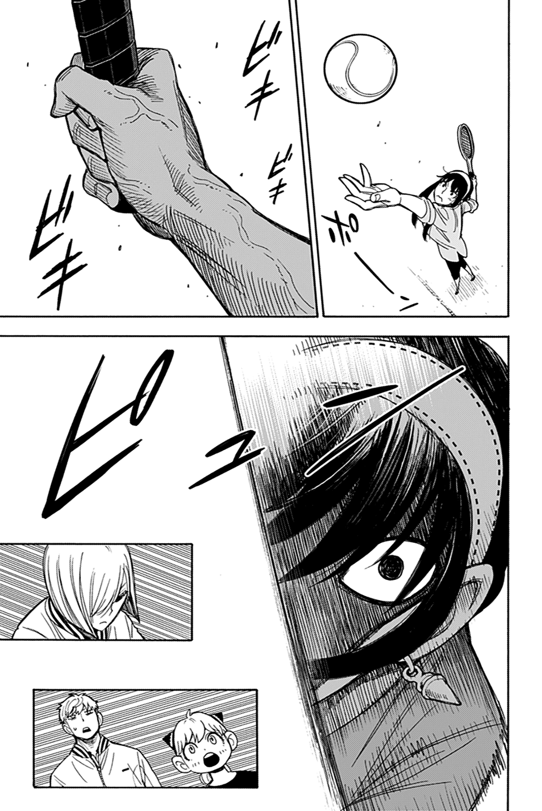 Read Spy X Family IT Manga Online