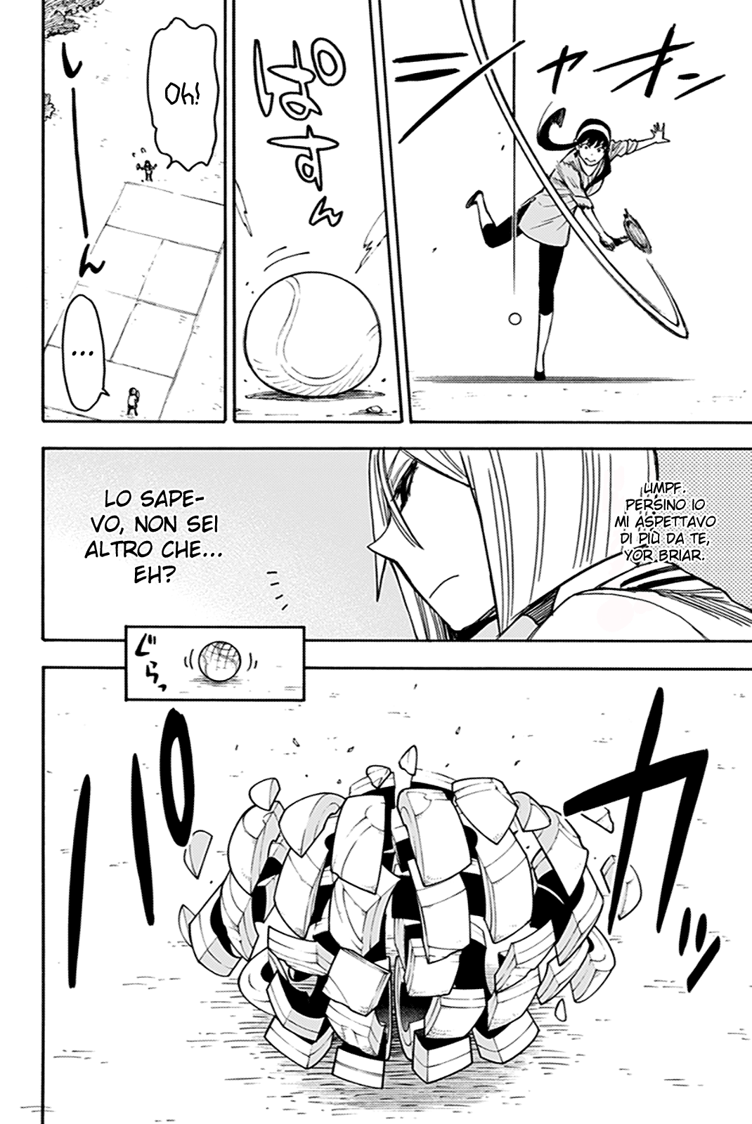 Read Spy X Family IT Manga Online