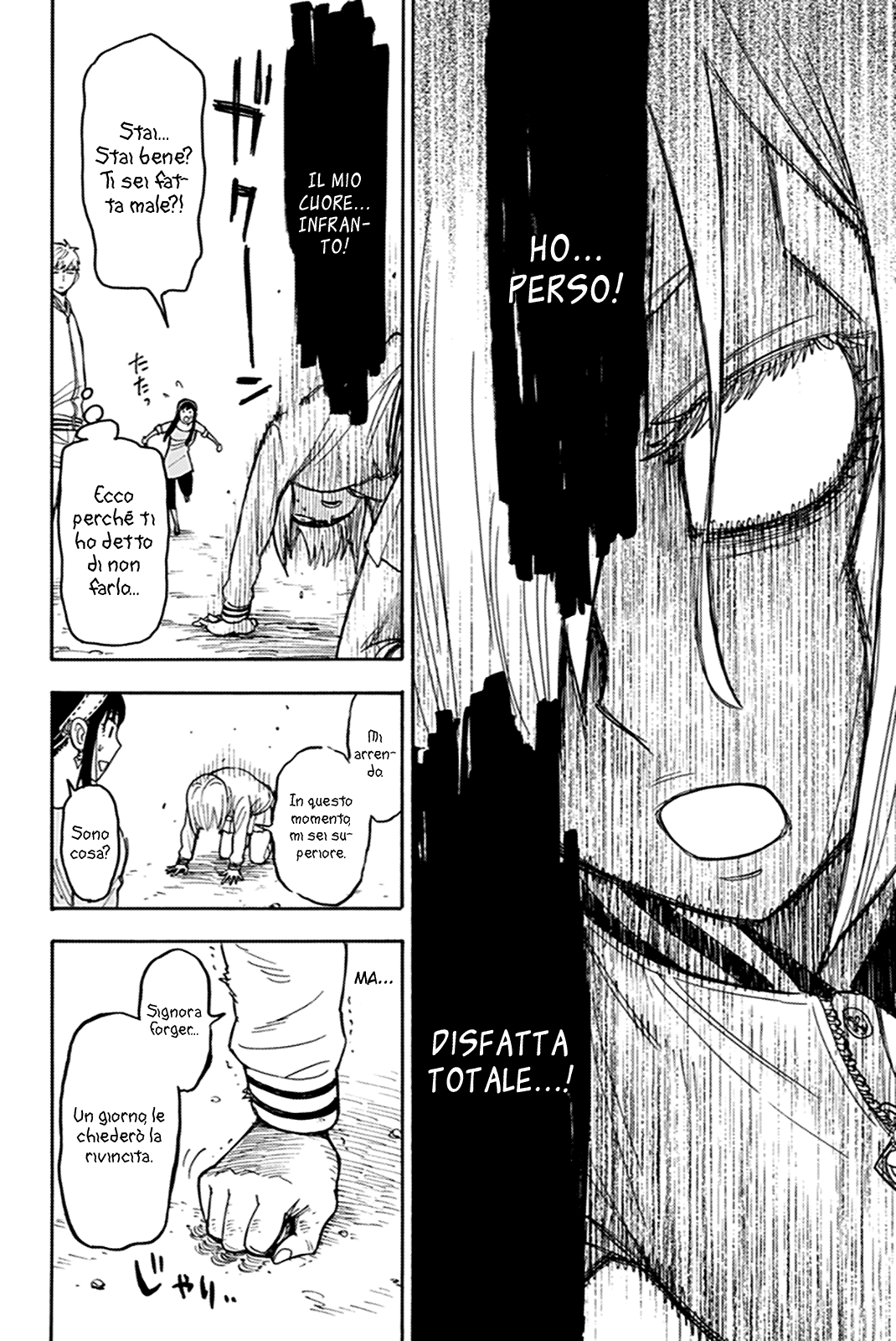 Read Spy X Family IT Manga Online