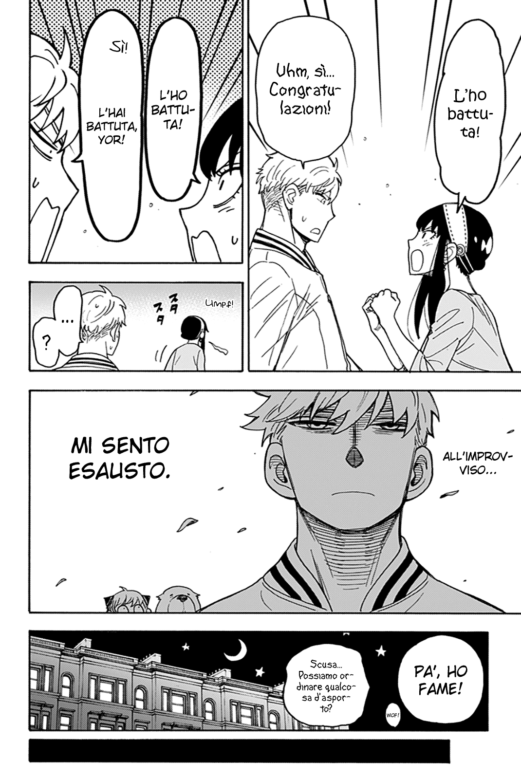 Read Spy X Family IT Manga Online