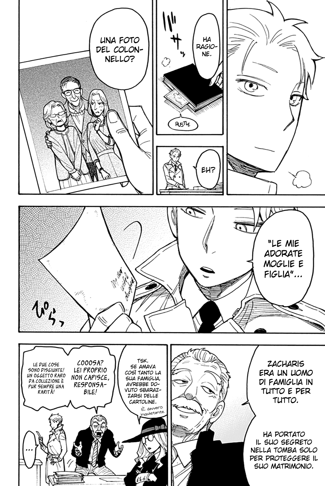 Read Spy X Family IT Manga Online