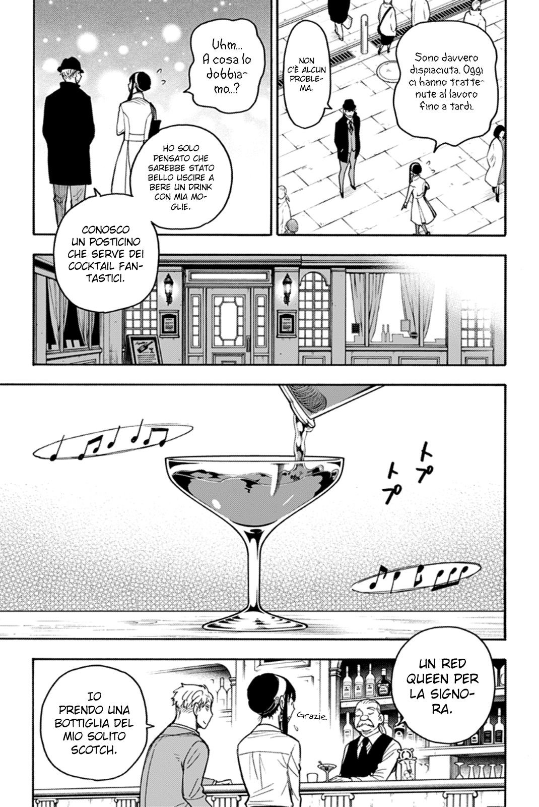Read Spy X Family IT Manga Online