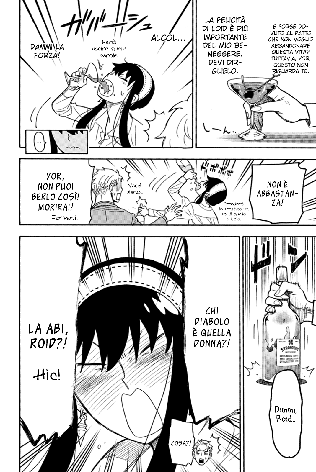 Read Spy X Family IT Manga Online