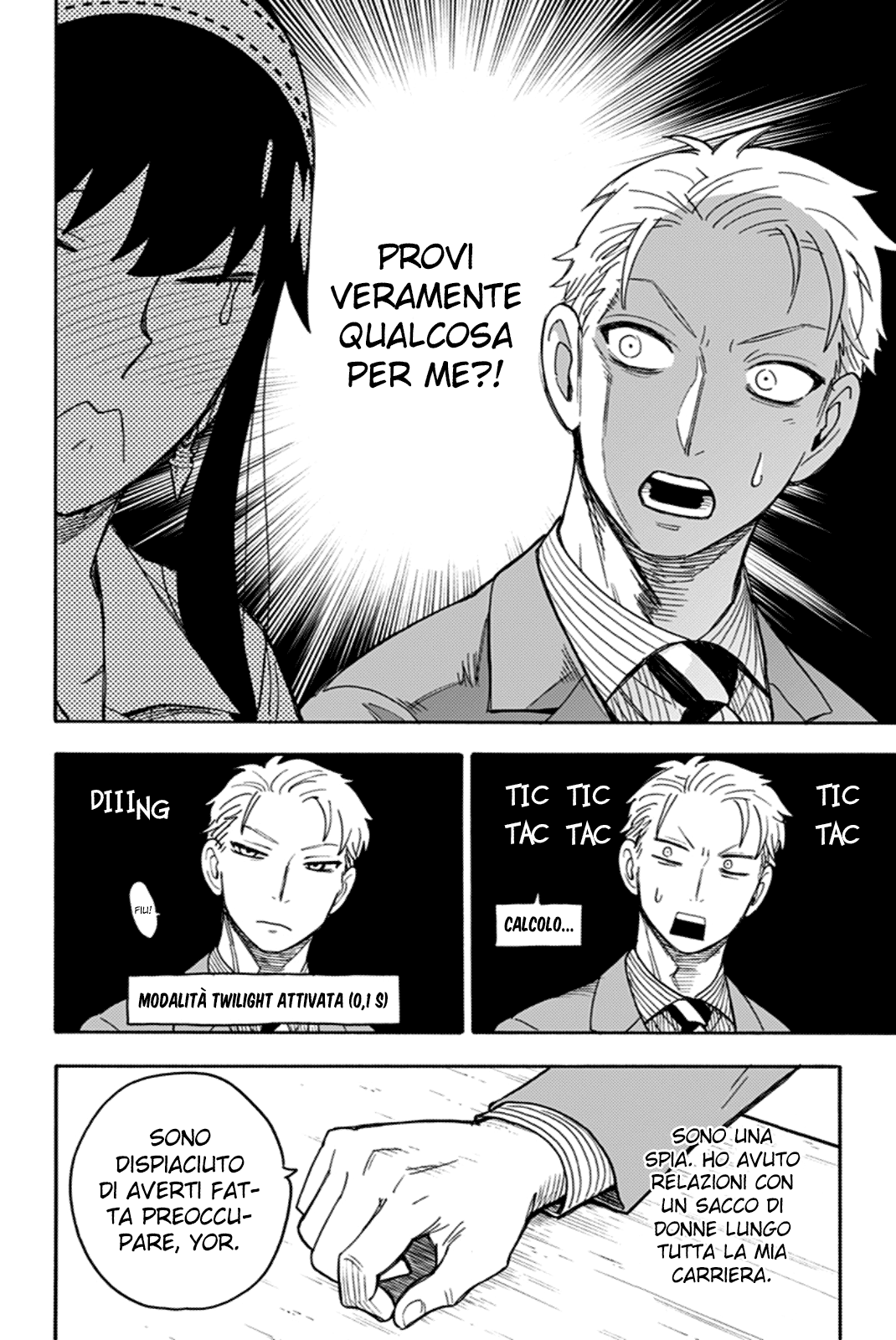 Read Spy X Family IT Manga Online