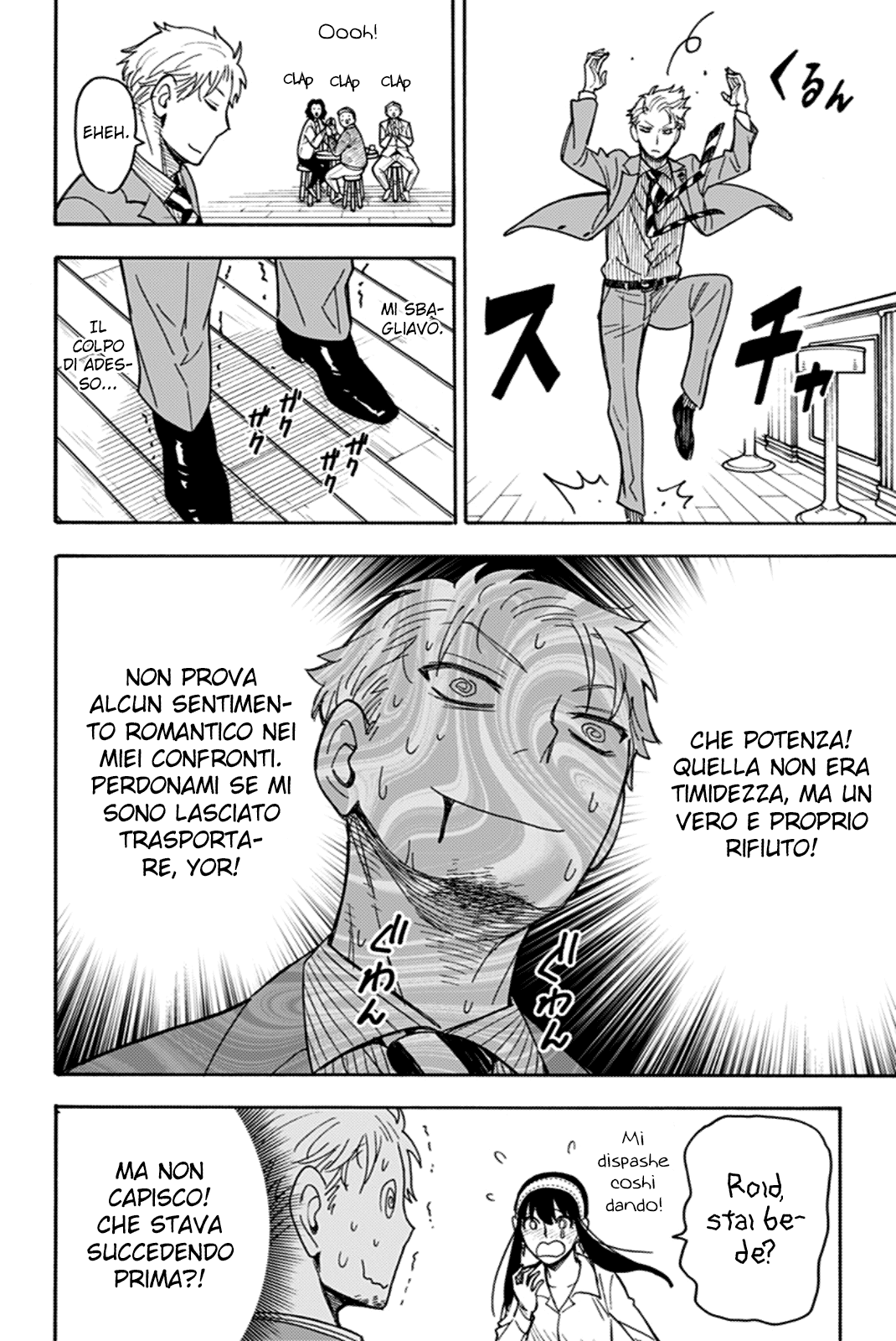 Read Spy X Family IT Manga Online