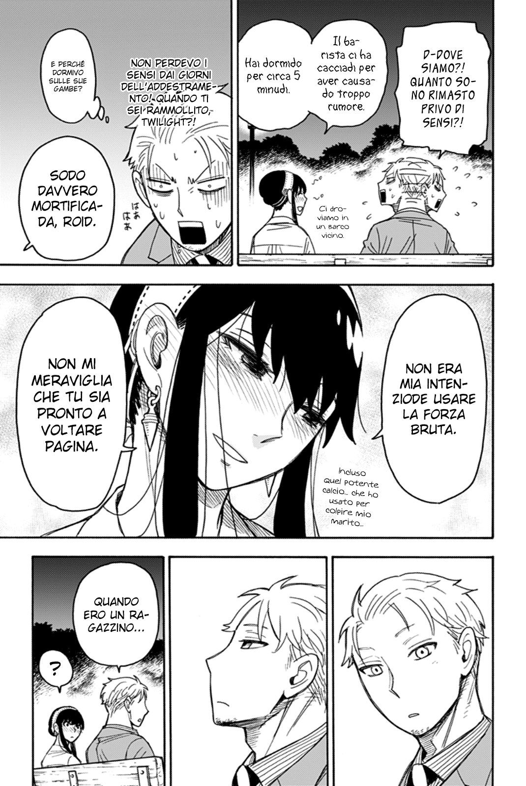 Read Spy X Family IT Manga Online