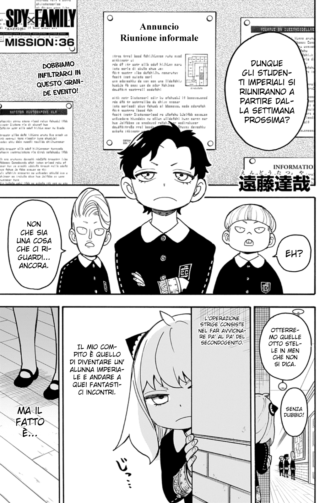 Read Spy X Family IT Manga Online
