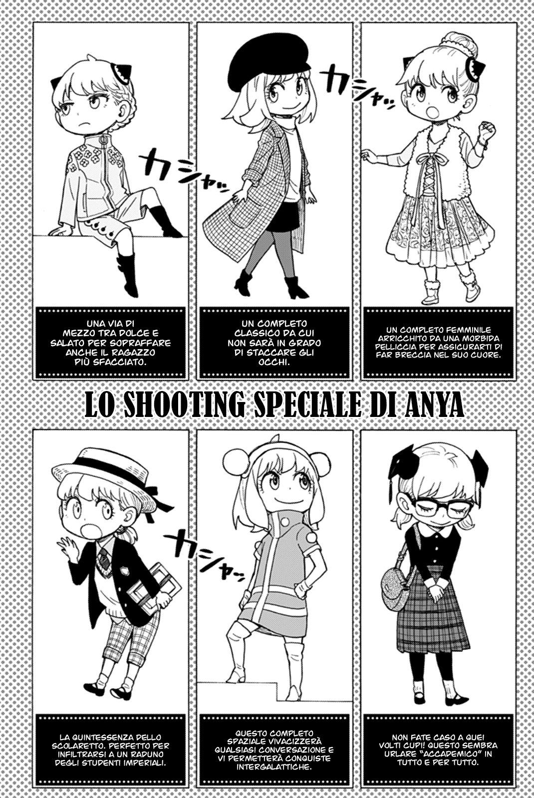Read Spy X Family IT Manga Online