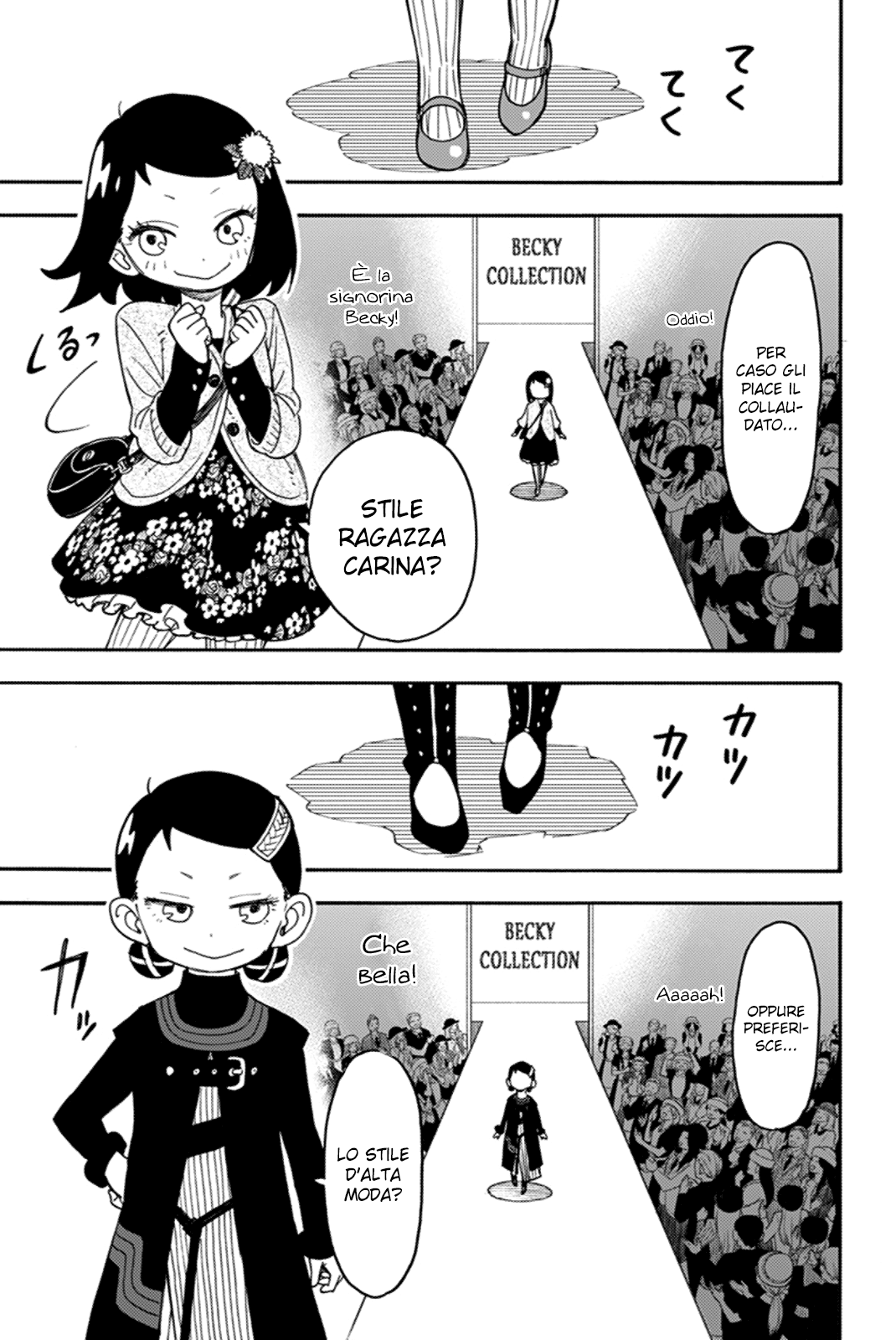 Read Spy X Family IT Manga Online