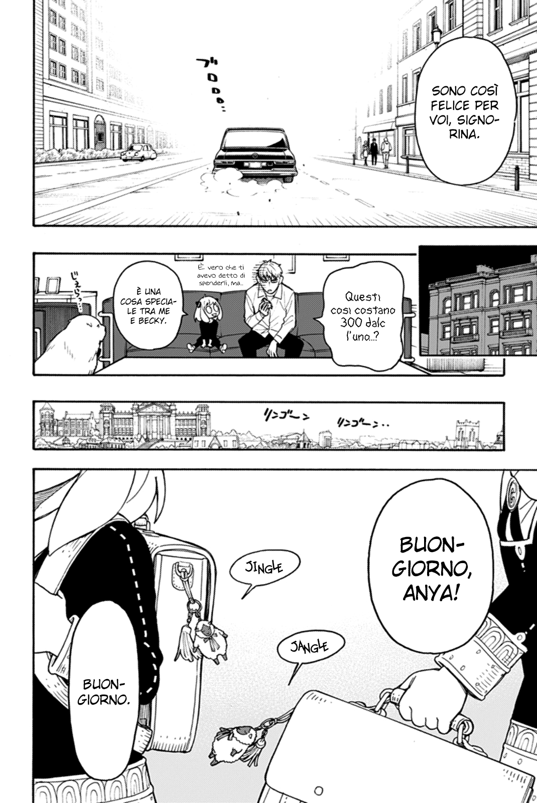 Read Spy X Family IT Manga Online
