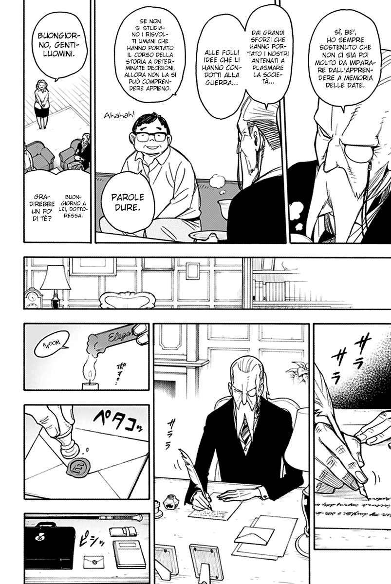 Read Spy X Family IT Manga Online