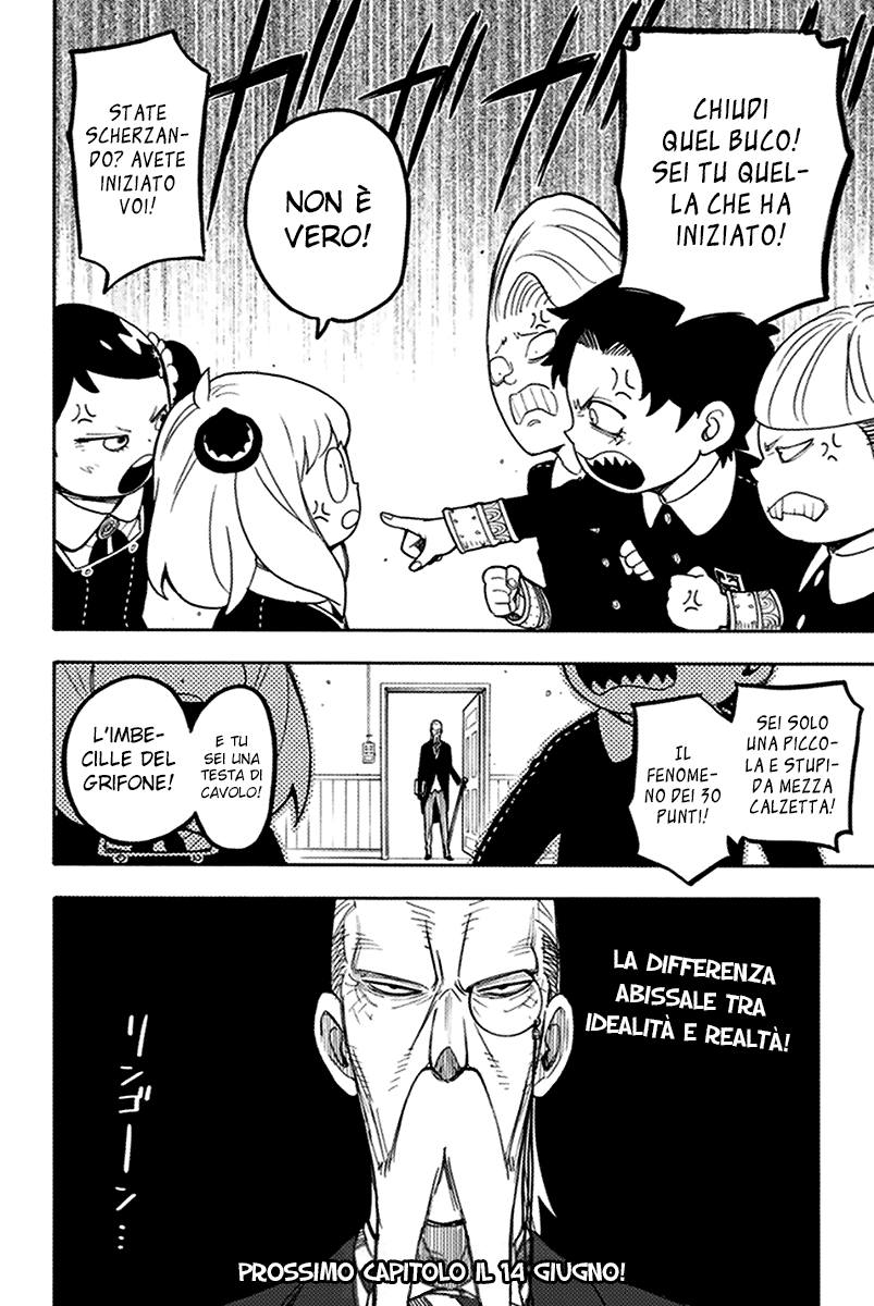 Read Spy X Family IT Manga Online