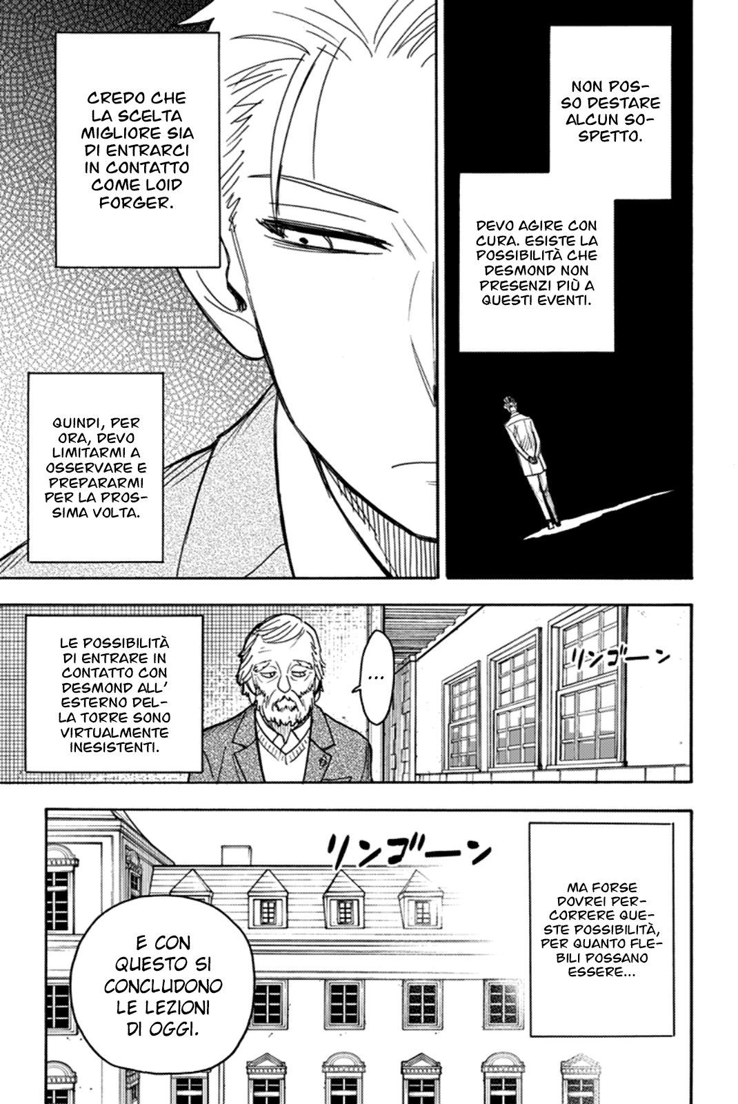 Read Spy X Family IT Manga Online