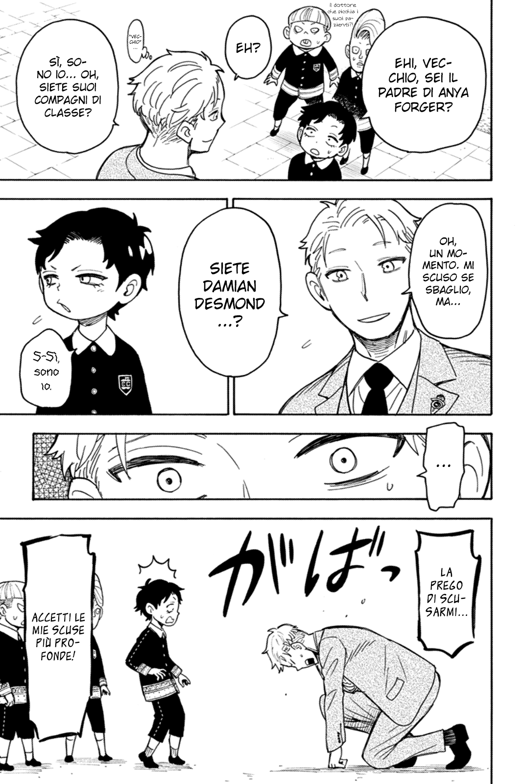 Read Spy X Family IT Manga Online