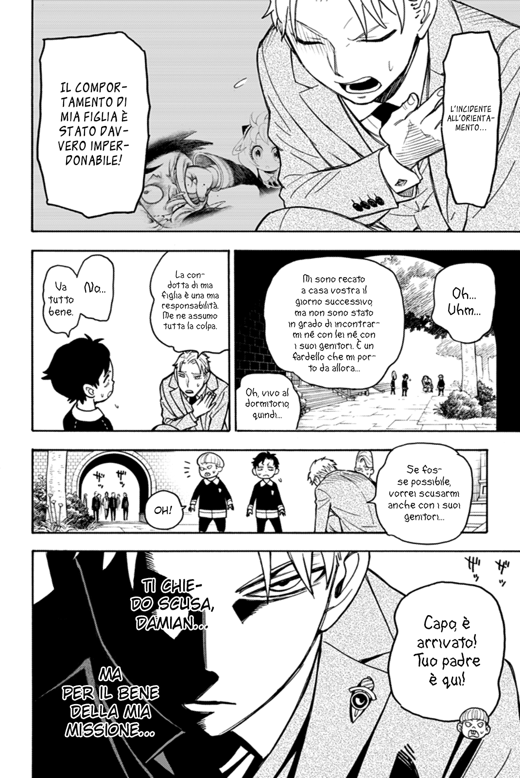 Read Spy X Family IT Manga Online
