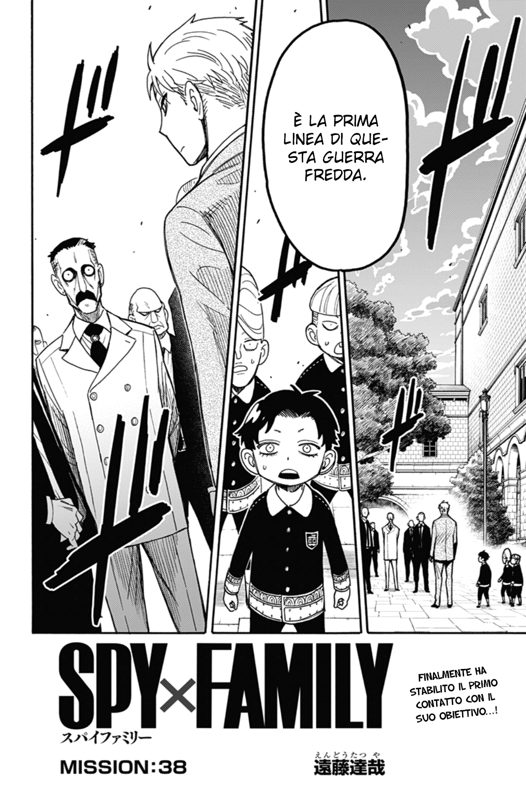Read Spy X Family IT Manga Online