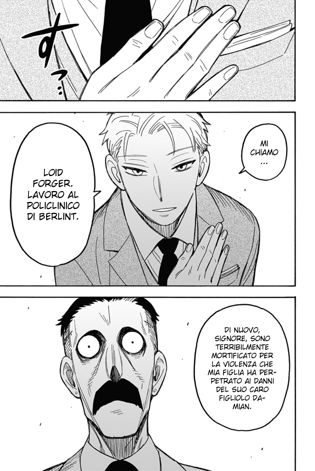 Read Spy X Family IT Manga Online