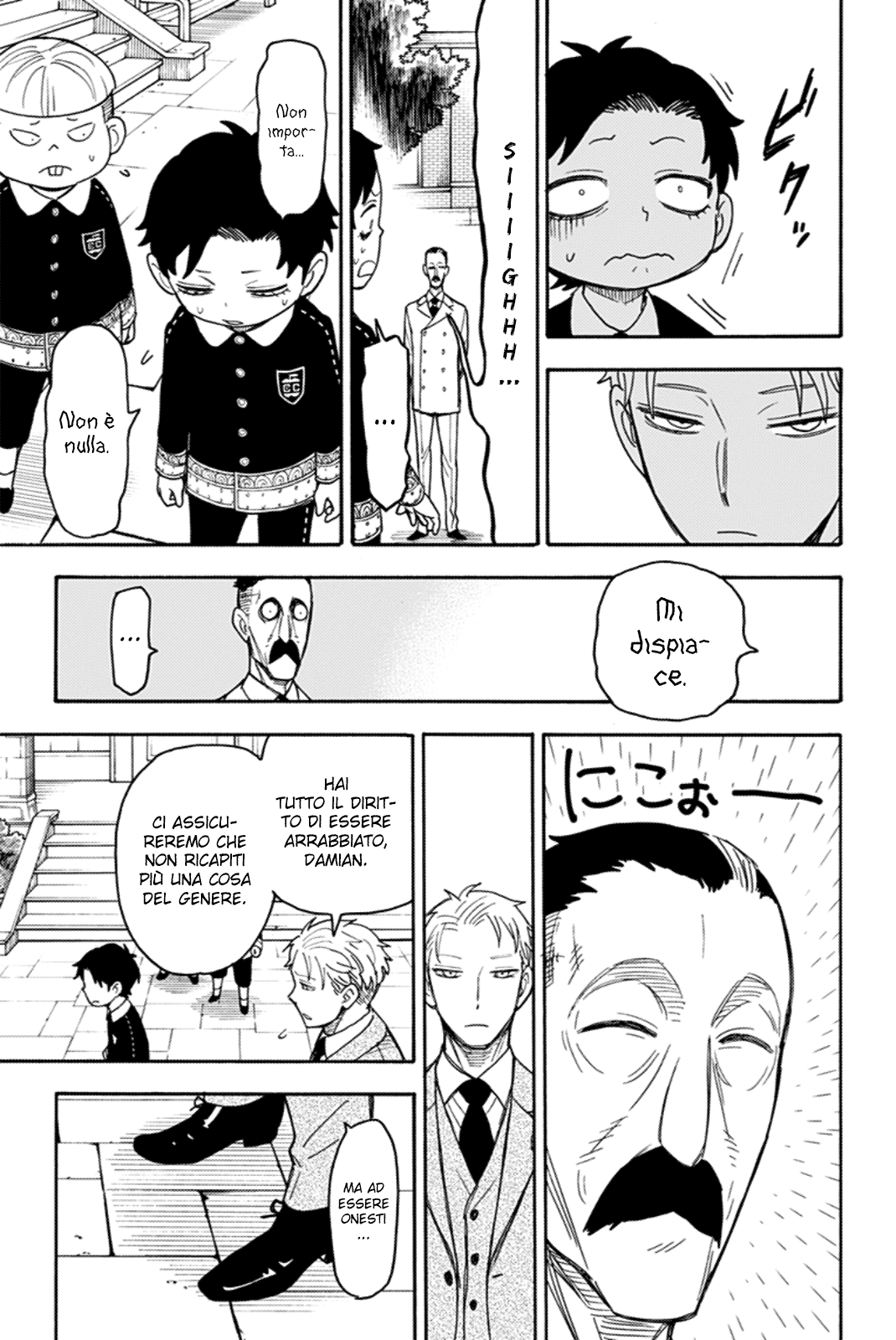 Read Spy X Family IT Manga Online