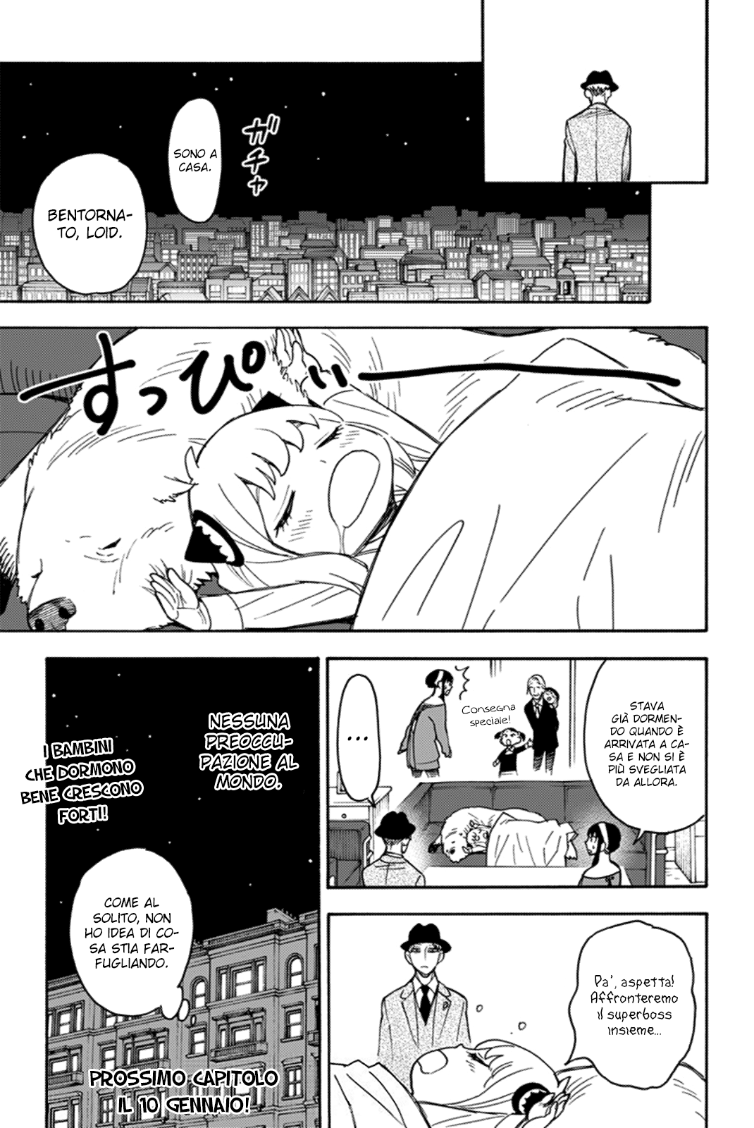 Read Spy X Family IT Manga Online