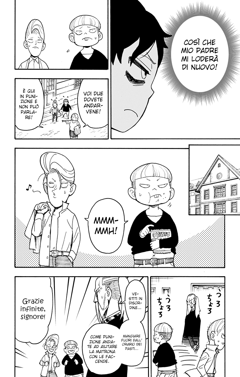 Read Spy X Family IT Manga Online