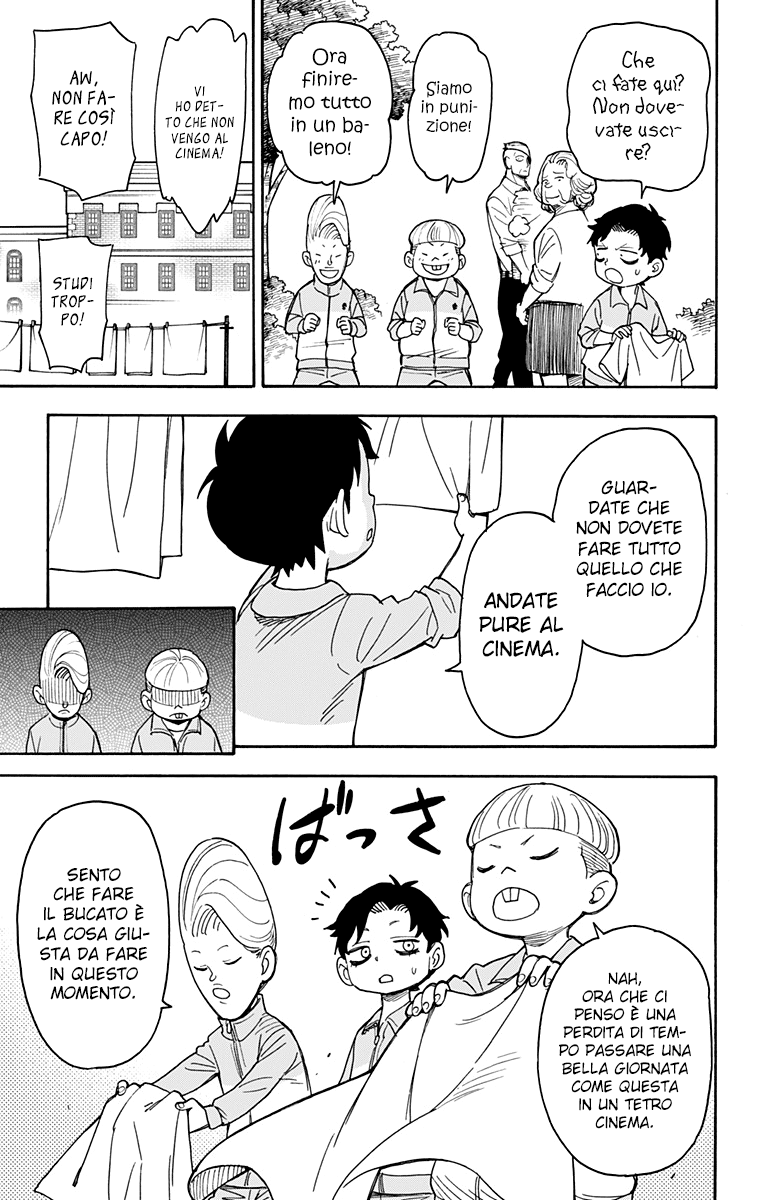 Read Spy X Family IT Manga Online