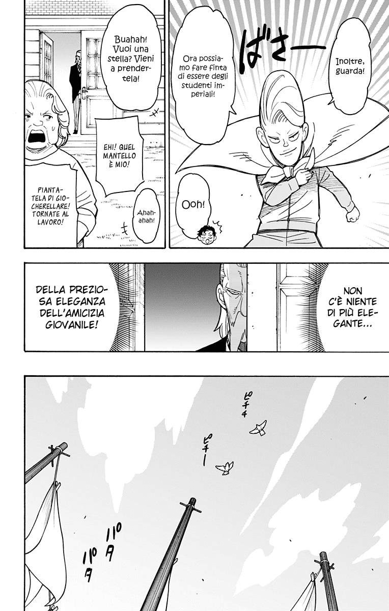 Read Spy X Family IT Manga Online