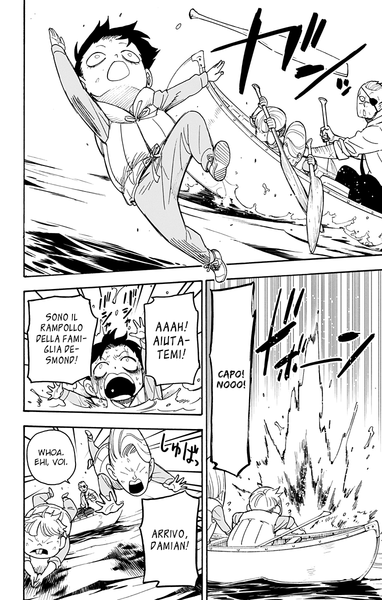 Read Spy X Family IT Manga Online