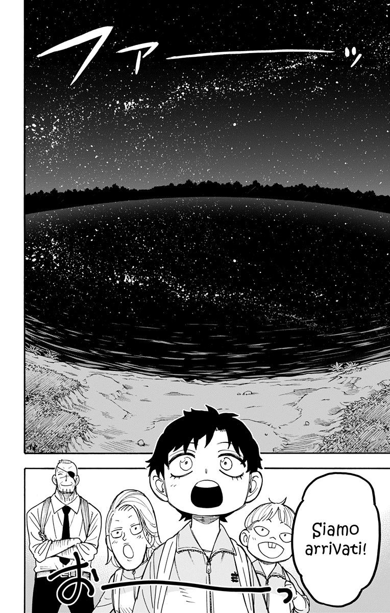 Read Spy X Family IT Manga Online