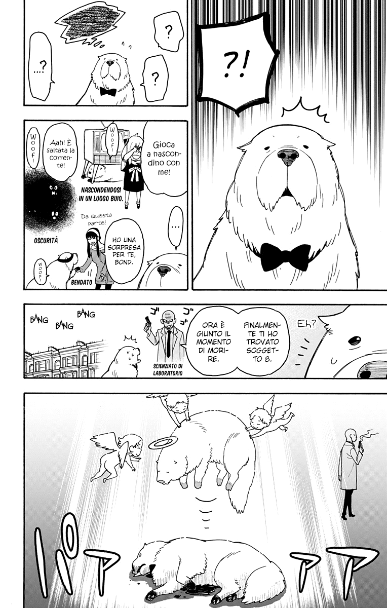 Read Spy X Family IT Manga Online