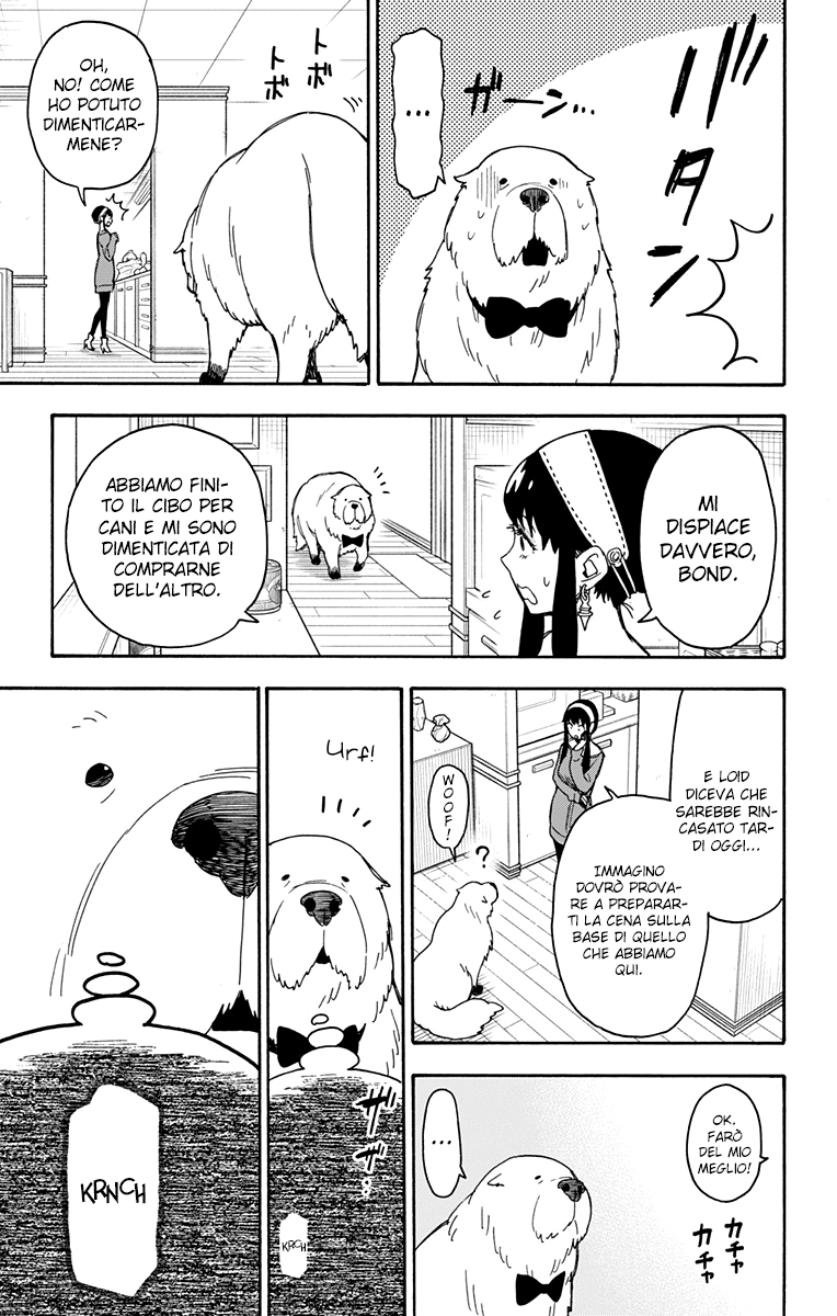Read Spy X Family IT Manga Online